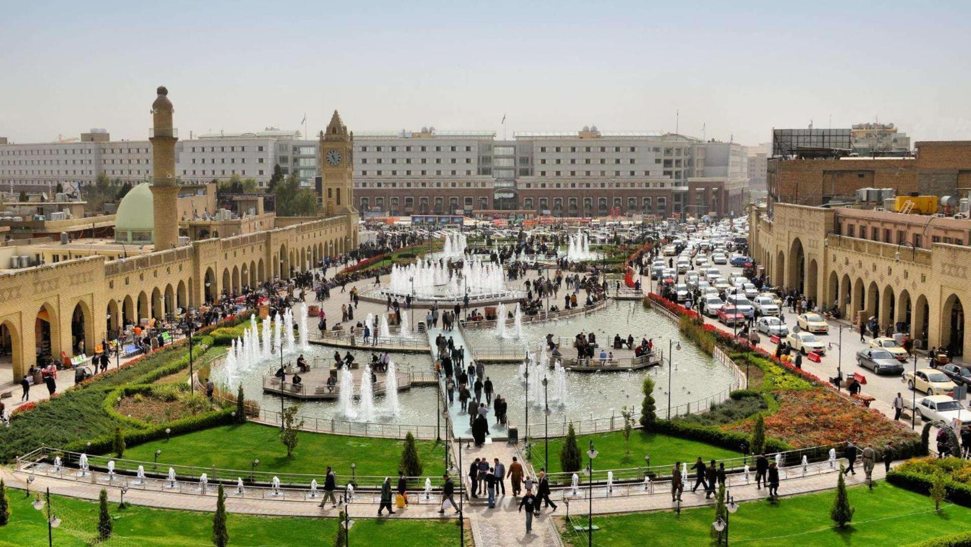Bristoria Hotel Arbil Eksteriør bilde